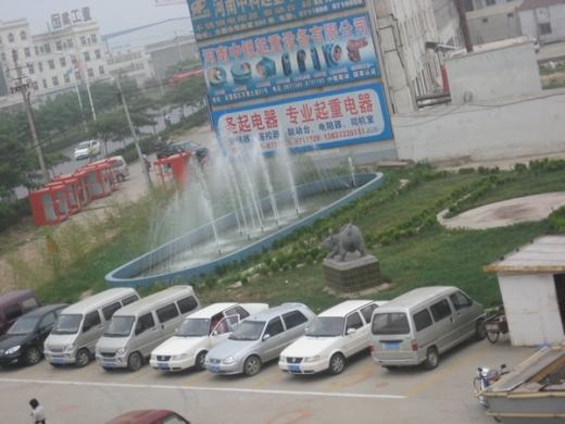 优美的企业环境