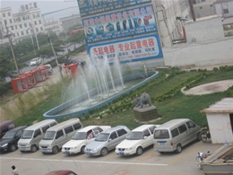 优美的企业环境