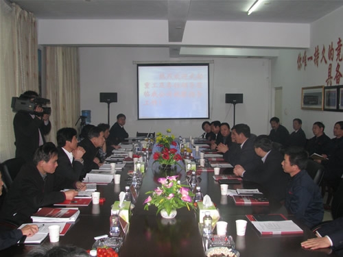 武船重工视察指导
